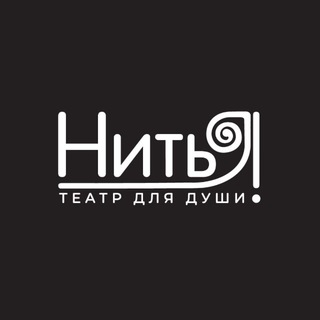Театр НитьЯ (официальный)