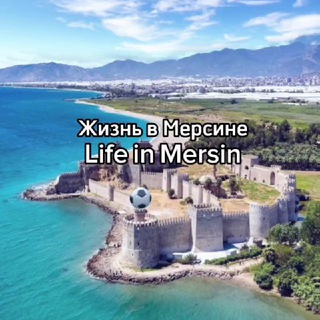 life_mersin