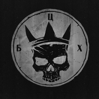 Йорш. Мысли Сокола☠️👑