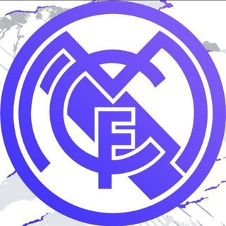 Реал Мадрид | Real Madrid