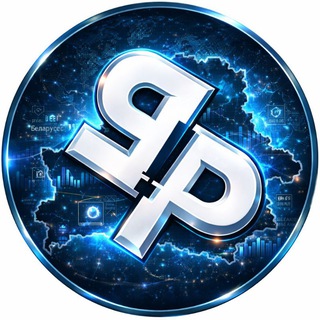 Реальная Беларусь