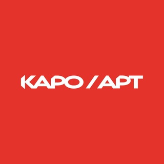 КАРО/АРТ