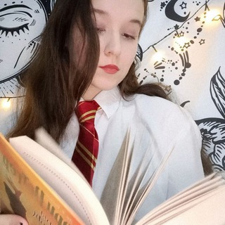 лилия • книги, ты и я