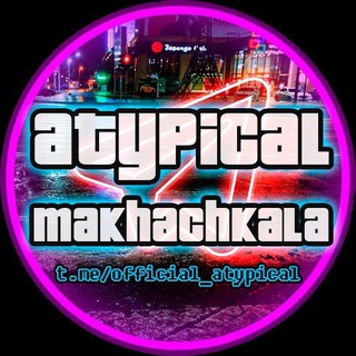 official_atypical