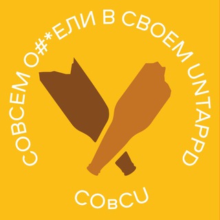 СОвСU