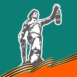 Администрация Муниципального округа город Партизанск Приморского края