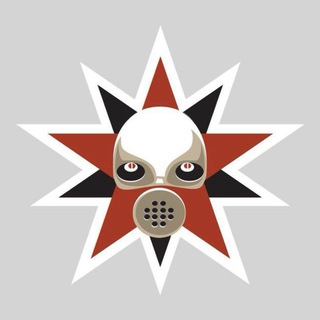 Настоящий Лепрозорий