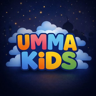 UMMA KIDS | Исламские мультфильмы