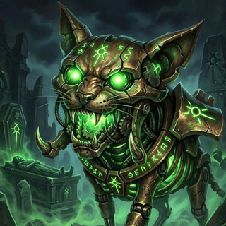 Бар "У спящего некрона"