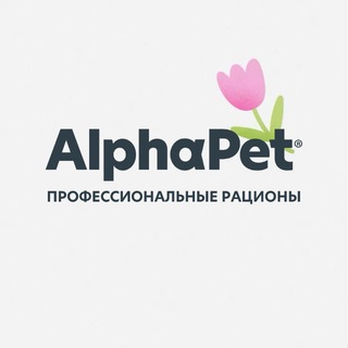 AlphaPet