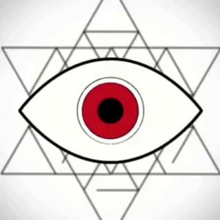 Око Здравого смысла