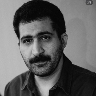 Гурам Амарян