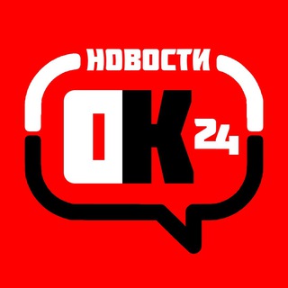 Судак Новости (СудачОК24) 🔞🙀🇷🇺