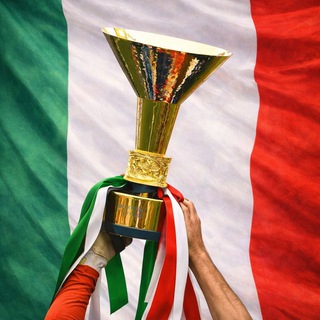 Serie A • Футбол Италии