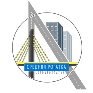 Московский район, Средняя Рогатка: сделаем жизнь комфортнее