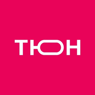 ТЮН.РФ | Только оригинальные товары