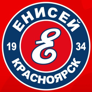 ХК "Енисей"