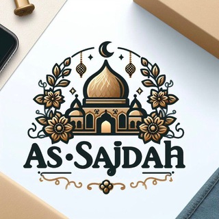 𝐀𝐬 𝐒𝐚𝐣𝐝𝐚𝐡 / Исламские напоминания / Хадисы