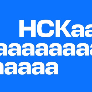Авиасейлс Новосибирск