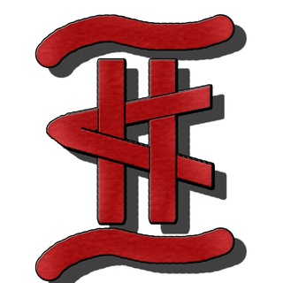 Инвестиции сегодня, Трейдинг, Экономика, Акции - ProfitGate