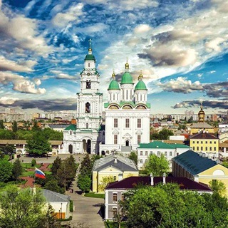 Астрахань Online Подслушано