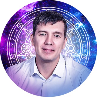 Арфарей | Вадим Риф