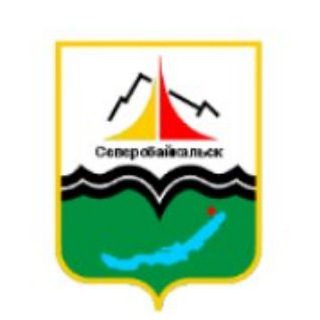 Северобайкальск-инфо.24/7