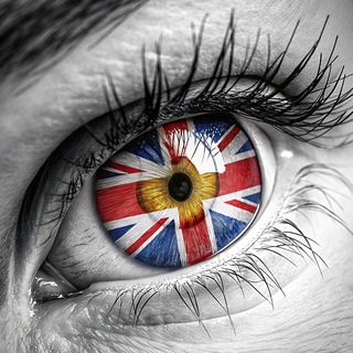 🇬🇧Смотри и Запоминай | English