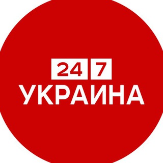 Україна 24/7 - новини
