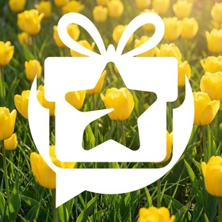 Раздачи | NFT Подарки | Звёзды