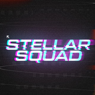 Stellar Squad