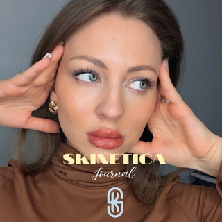 SKINETICA