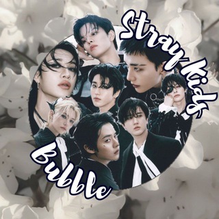 STRAY KIDS | BUBBLE
