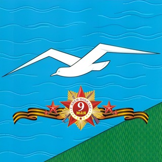 Анивский городской