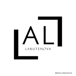 Alena LABUTENOVA