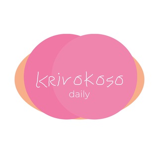 krivokoso daily