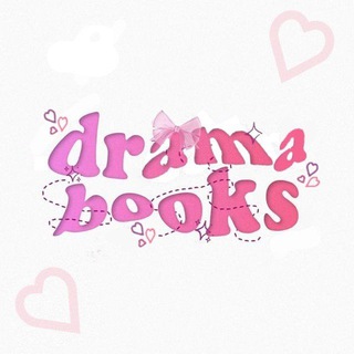 dramabooks