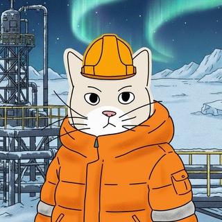 Утро начинается с завода