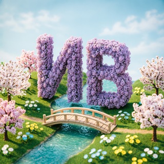 Иваново вещает