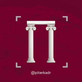 Питер в кадре