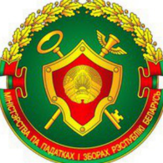 Управление оперативных мероприятий инспекции МНС по г. Минску