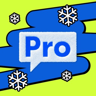 ProTraffic | Арбитраж трафика