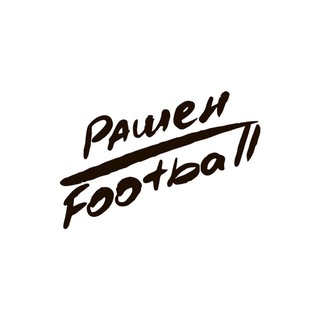 Рашен Football