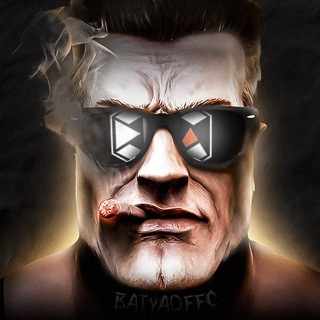 Студия Батька