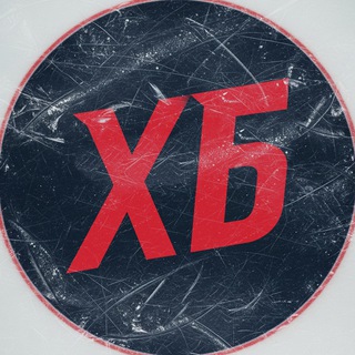 Хоккейный Бульбаш 🏒