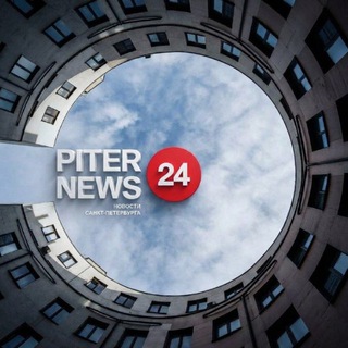 Piter News 24 (Новости Петербурга)