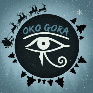 Око Гора ✙ Новости и аналитика