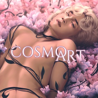 CosmoArt 18+