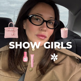 • ШОУ ГЁРЛЗ • ИРИНА КЕЙ