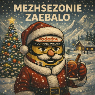 VZHISHOW | Ф1 для взрослых